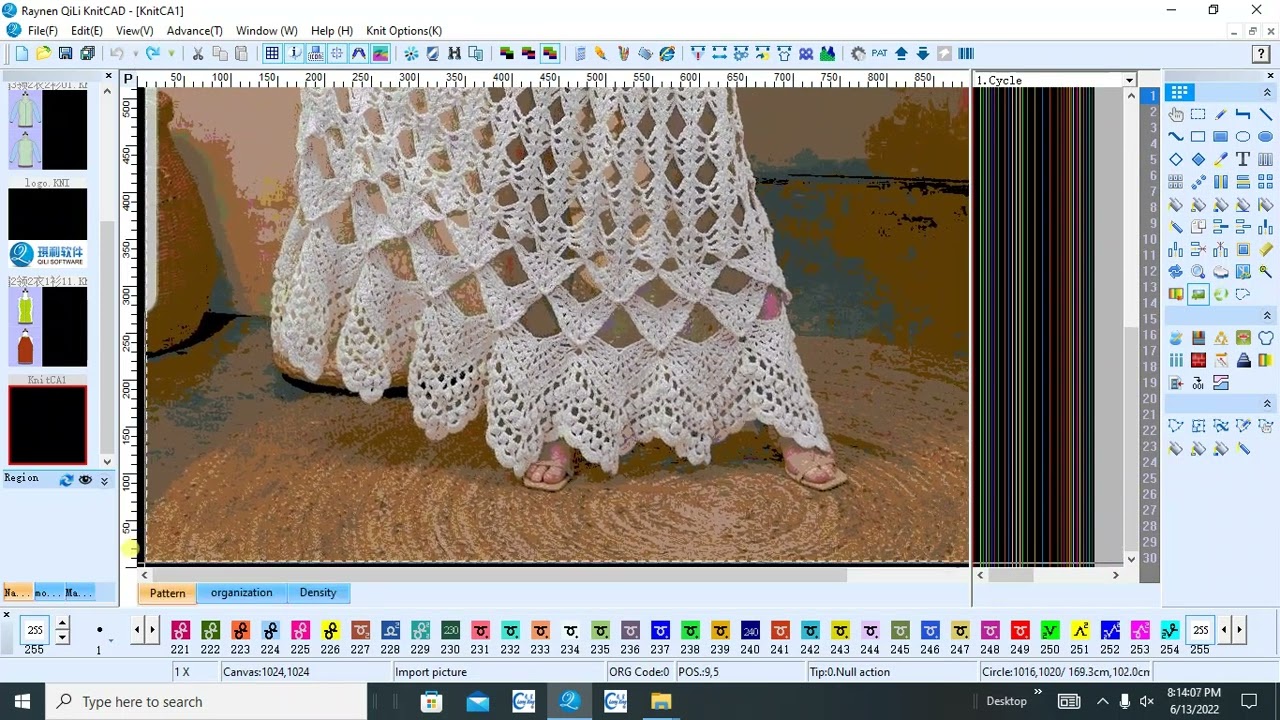 Jacquard program solution tutorial