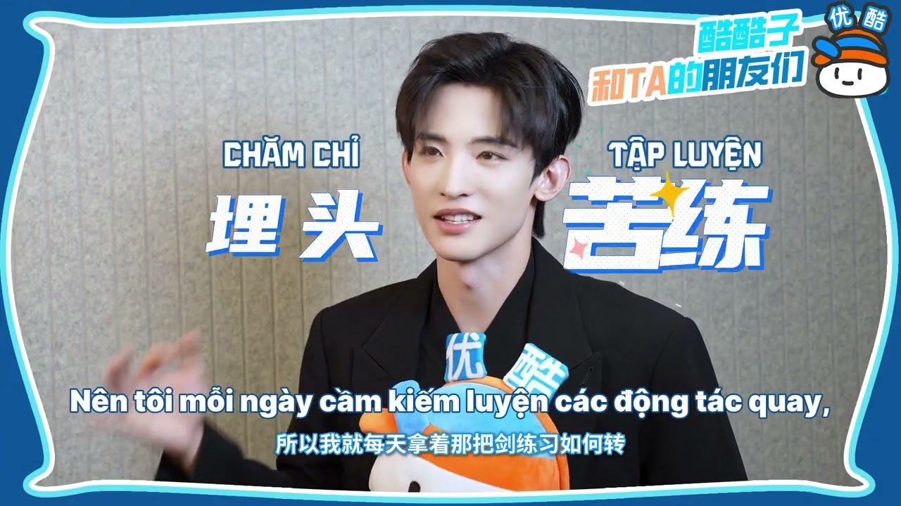 [VIETSUB] THƯỜNG HOA SÂM - PHỎNG VẤN YOUKU.