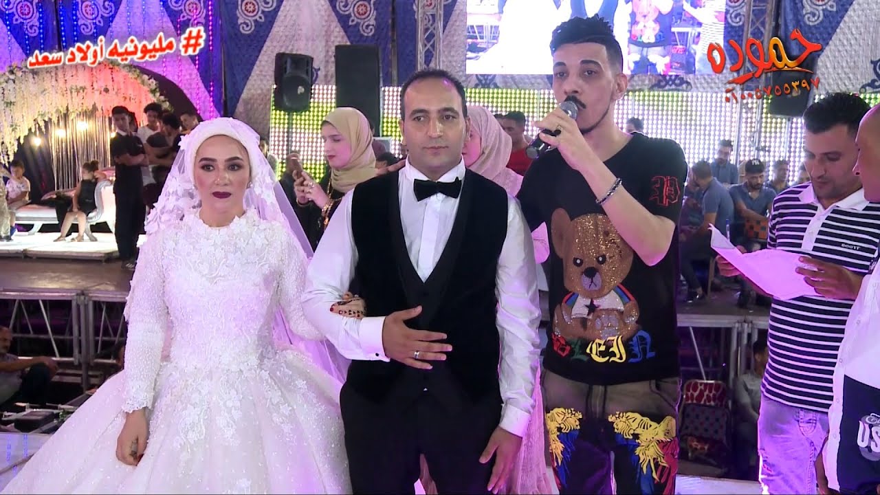 موال العريس و العروسه السيد حسن و اوشا - مليونيه أولاد سعد - أفرح الريس إيهاب 20 - أبو صير سمنود