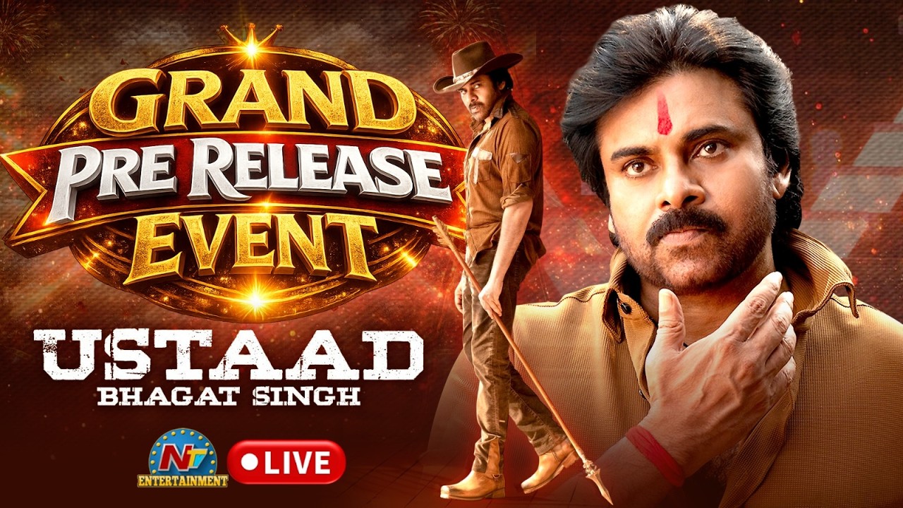 Ustaad Bhagat Singh Pre Release Event LIVE | Pawan Kalyan | Harish Shankar || NTVENT