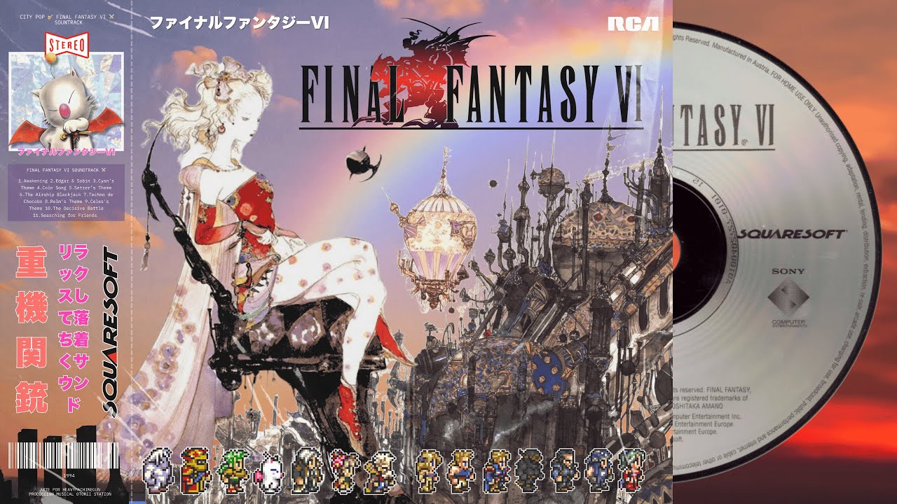 City Pop 🎷 Final Fantasy VI Soundtrack ⚔