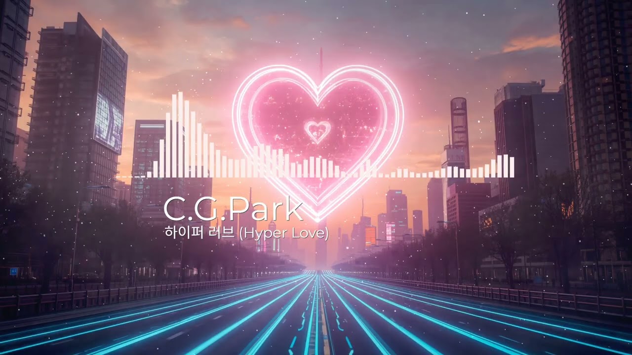 future house, pop, dance - [하이퍼 러브 (Hyper Love)]