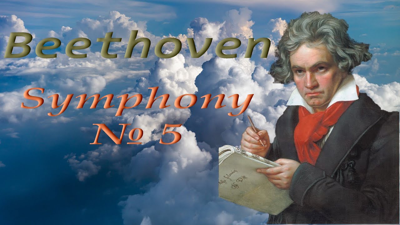 Ludwig van Beethoven. Symphony no. 5.  I. Allegro con brio