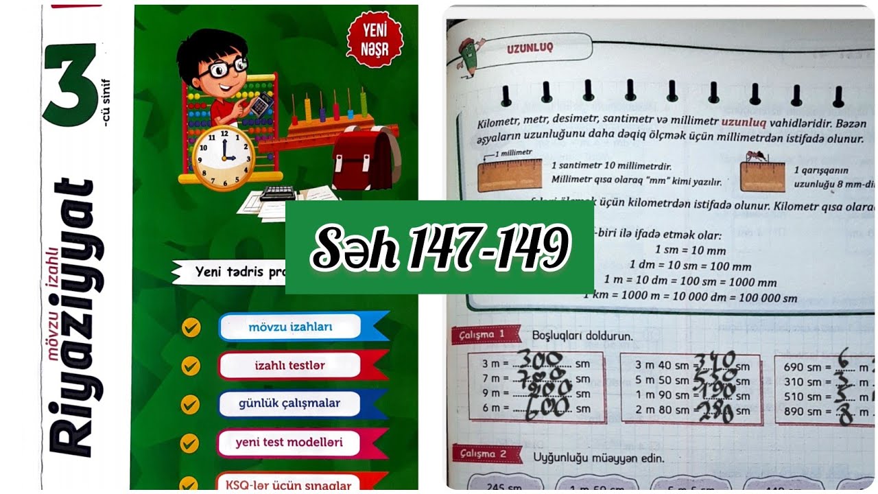 3-cü sinif Riyaziyyat İzə səh 147,148,149. Uzunluq