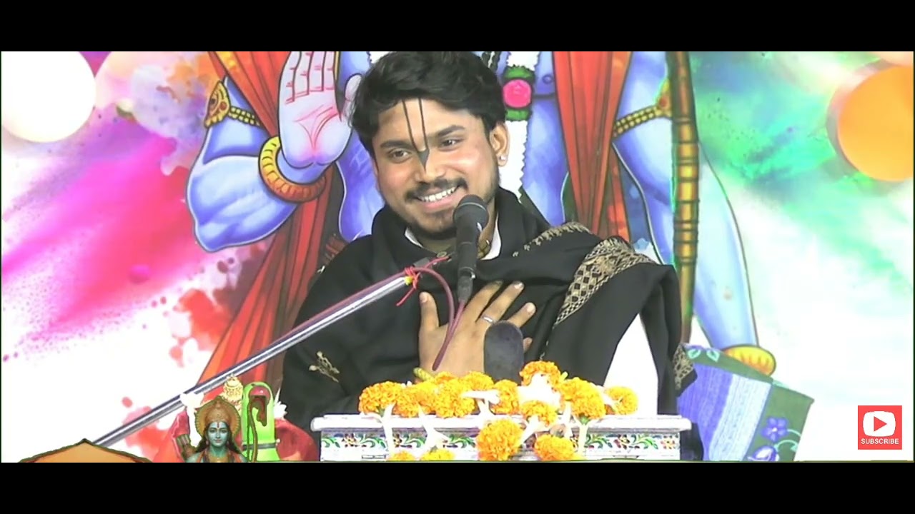 #ভক্তিকথা # সংসার থেকে ভাগ্যবানের ভজন করা য়ায় মহারাজের শ্রী মুখ থেকে সুনুন।