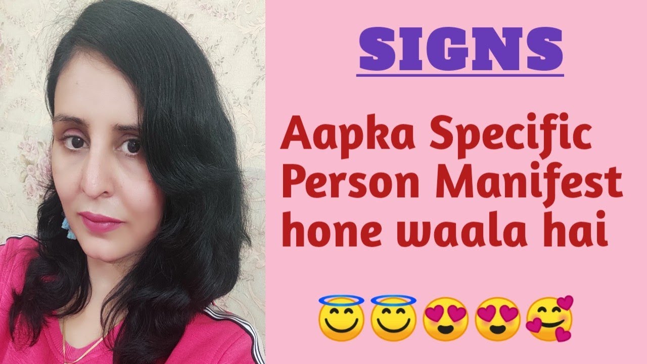 Jab aapka specific person Manifest hone waala hota hai to aapke saath kya hota hai.signs& symptoms