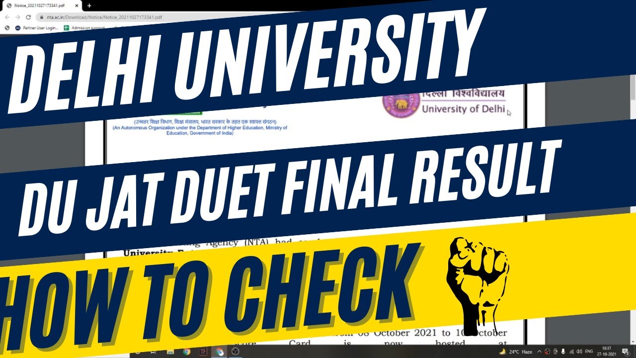 DUJAT DUET Final Score Card Relead - How to Check Result