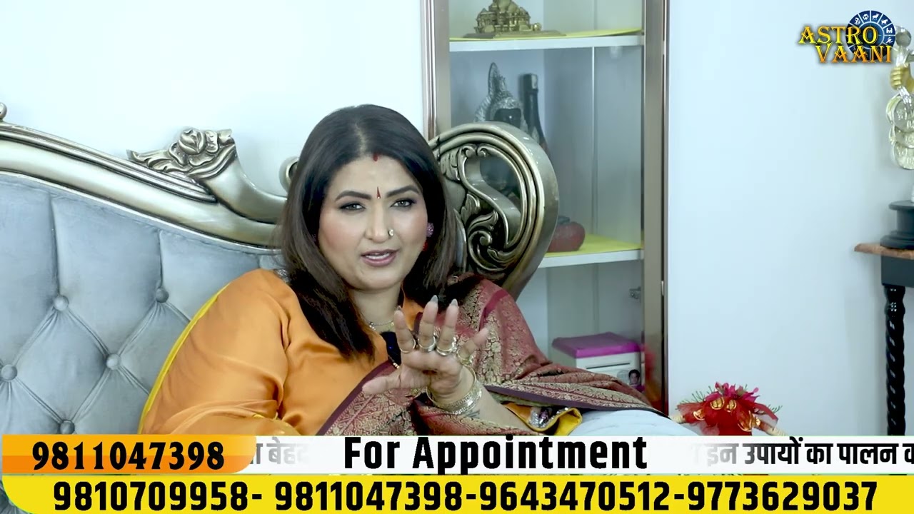 कौन सी तिथि किस देवता की पूजा