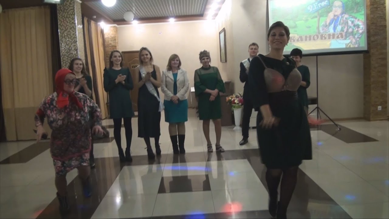 Смешной свадебный конкурс 