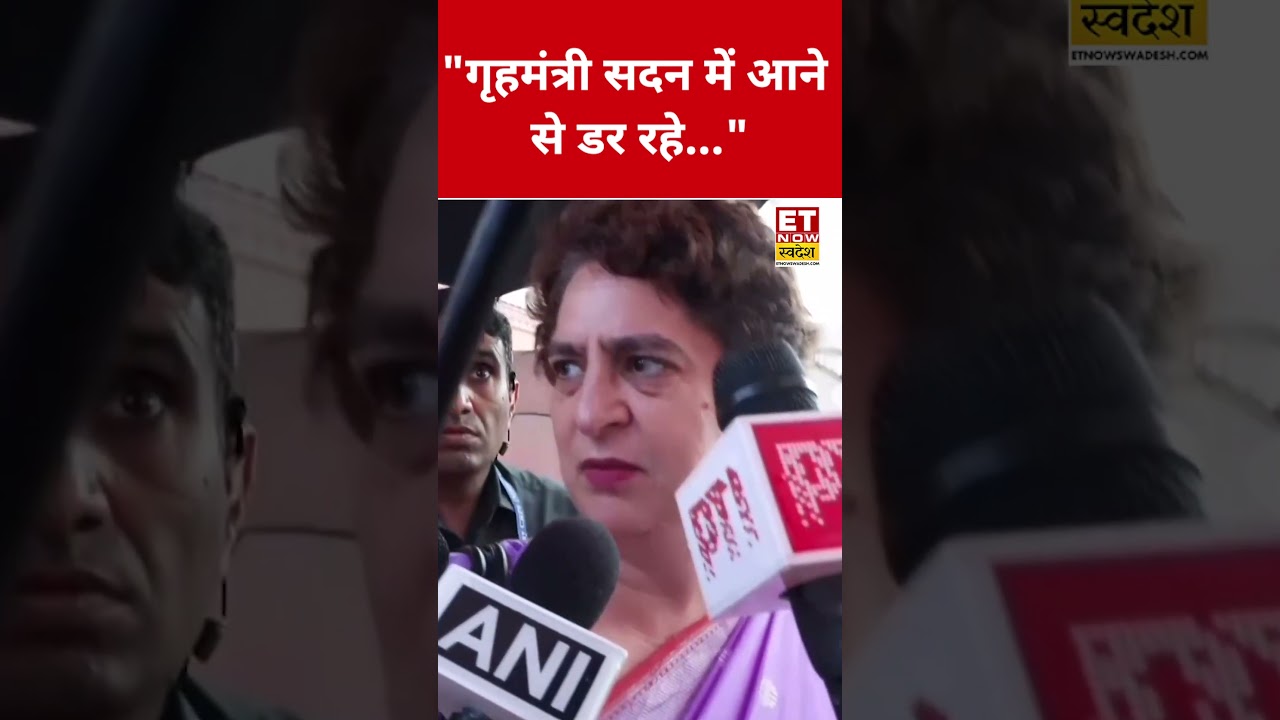 What did Priyanka Gandhi just say about Amit Shah? #swadesh #priyankagandhi #narendramodi #bjp #s...