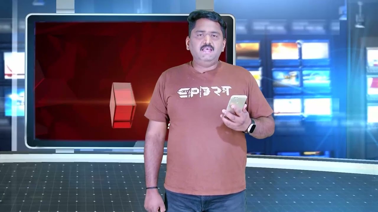 ഇന്നത്തെ വാർത്തകൾ