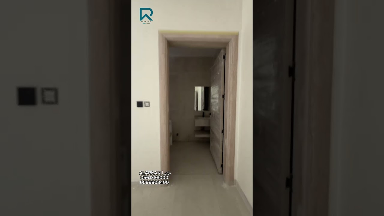 (عرض رقم 486) دبلكس بحي الغسانية 2 250متر