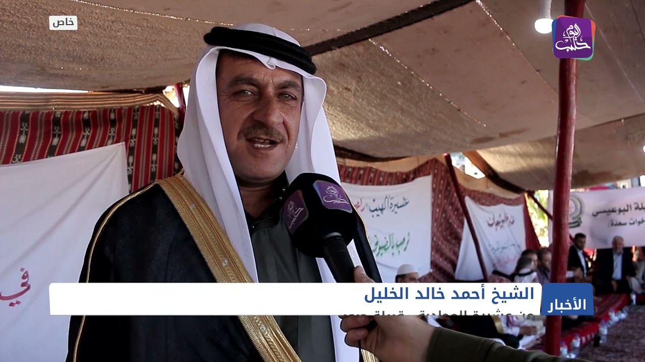 مجلس القبائل والعشائر السورية ينظم ملتقى شعبيا في ريف إدلب