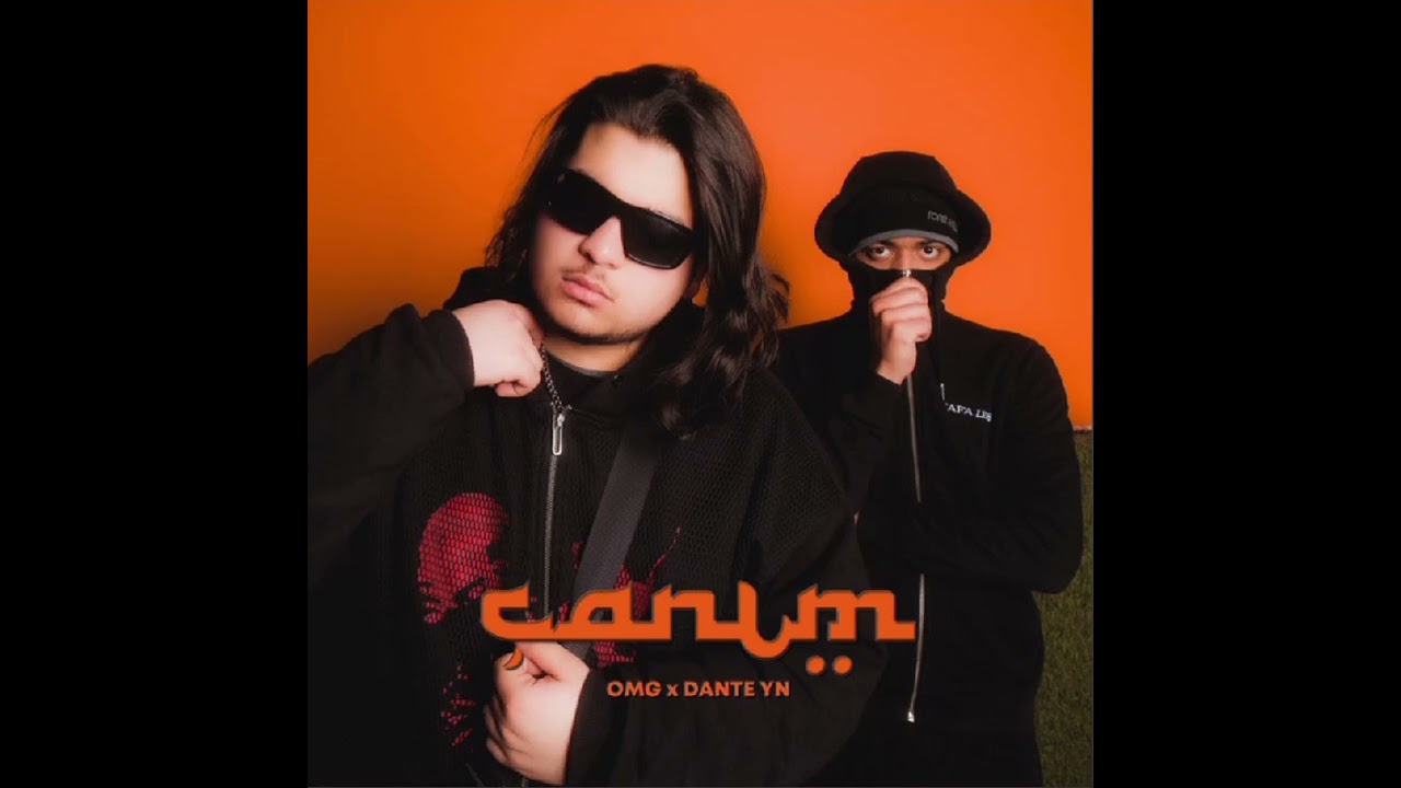 OMG x DANTE YN - CANIM (slow version)