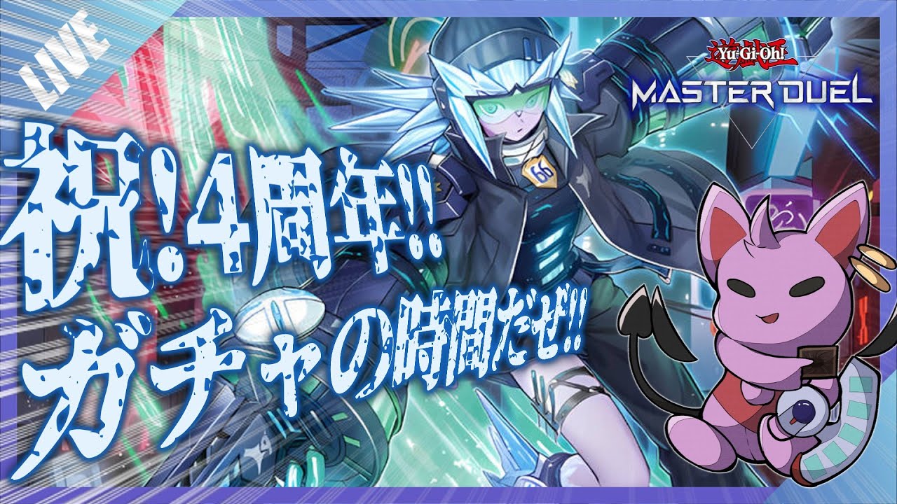 【