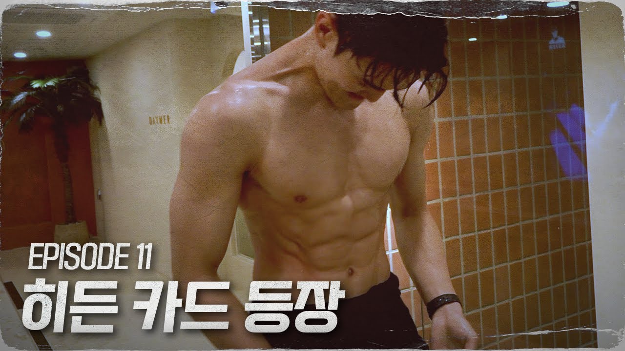언더아머가 주는 크리스마스 선물  | 턴 오버 EP11