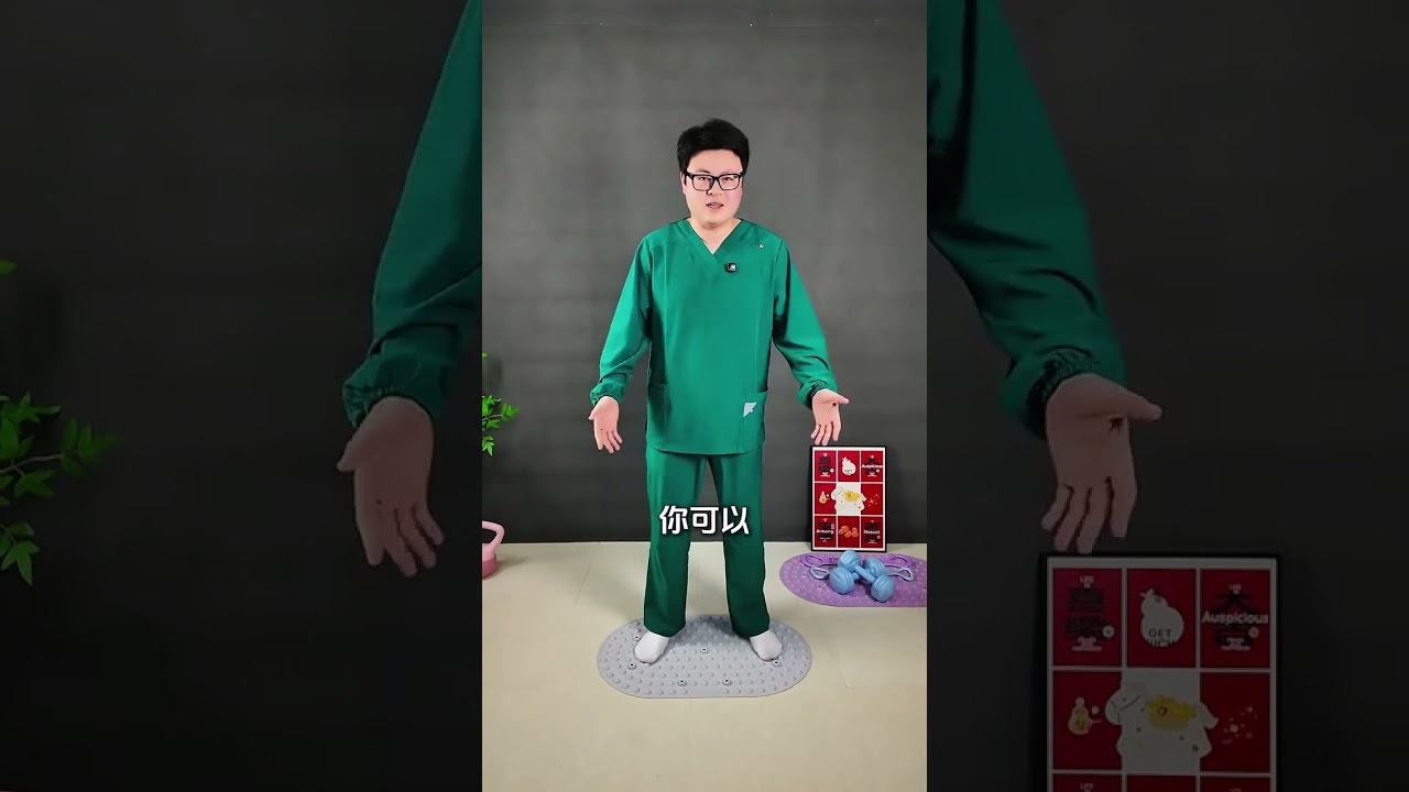不要随意踩压力板 - 只有正确踩法才能行