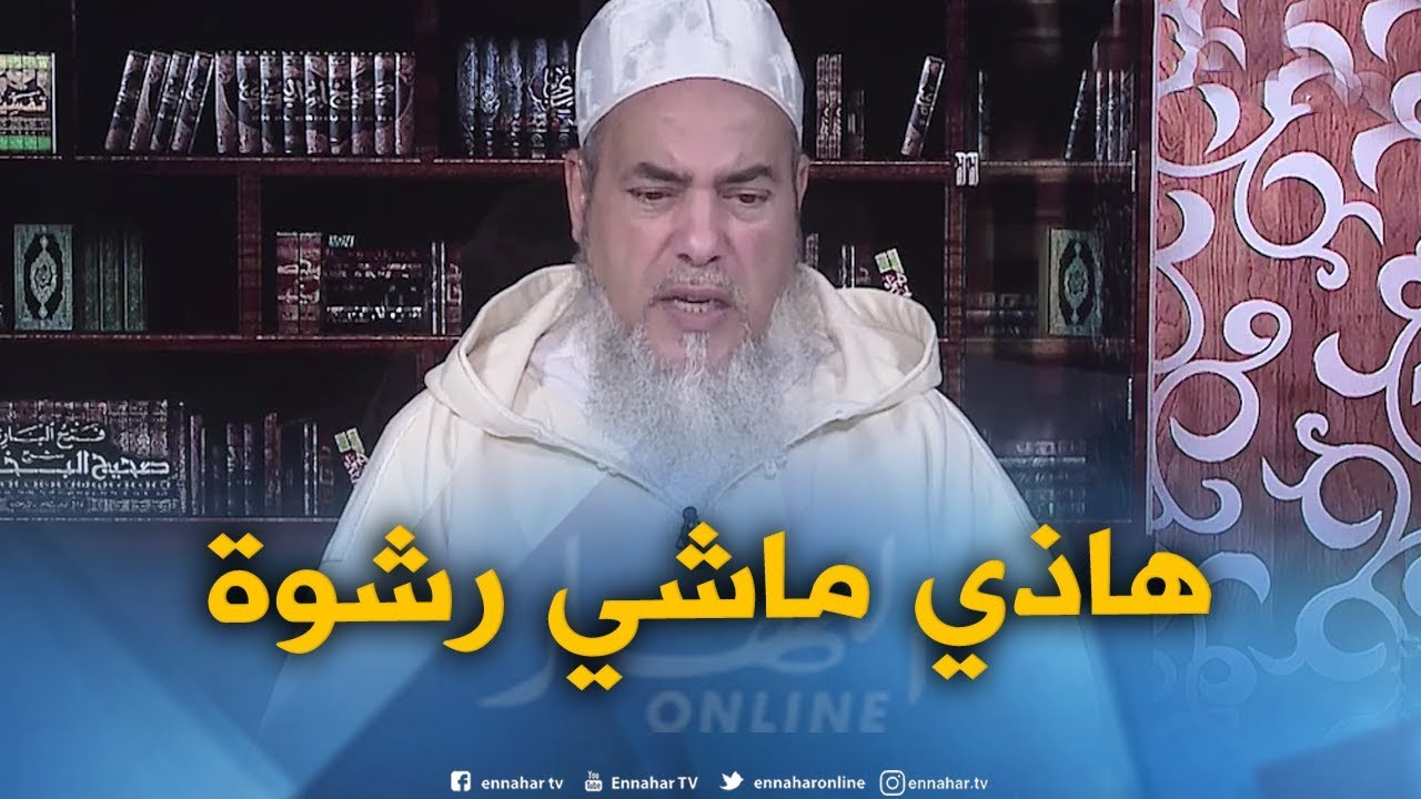 إنصحوني : 