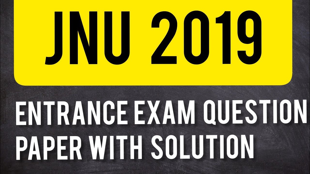 JNU entrance exam 2019 Question paper | JNU Solved Question Paper | jNU M.A Economic Solved Paper |