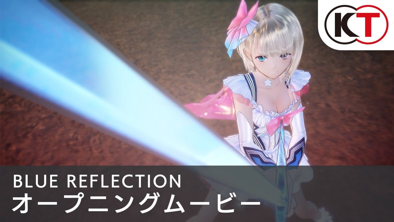 2017年3月30日発売！【BLUE REFLECTION】オープニングムービー