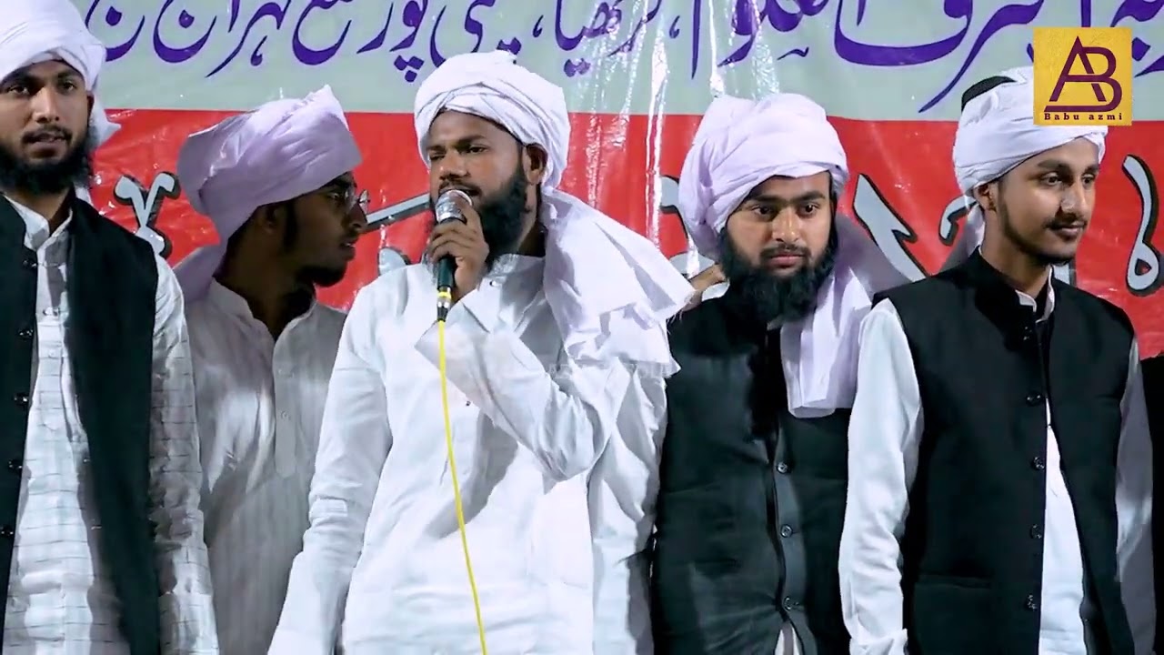 Dastar Bandi Nazm | Mohd Irshad mahrajganji | Madrsa Ashraful Uloom | Kurthiya Mahrajganj  up