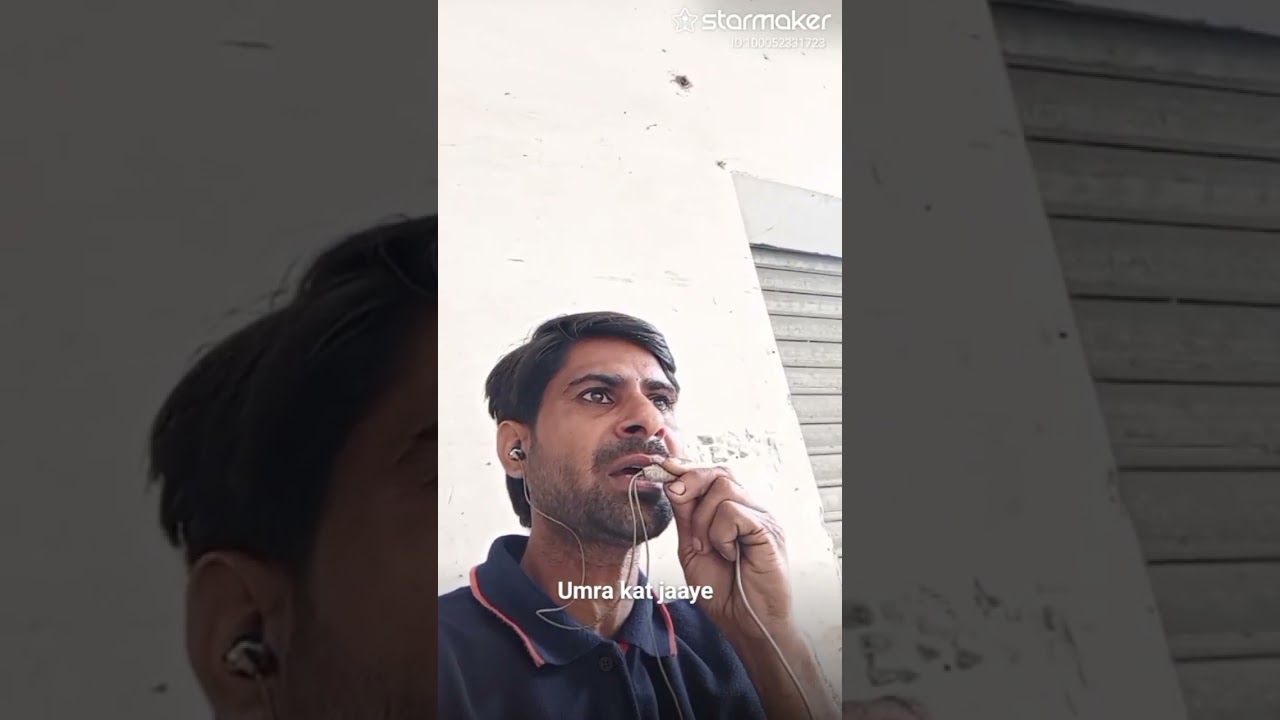 Chhupana bhi nahin aata