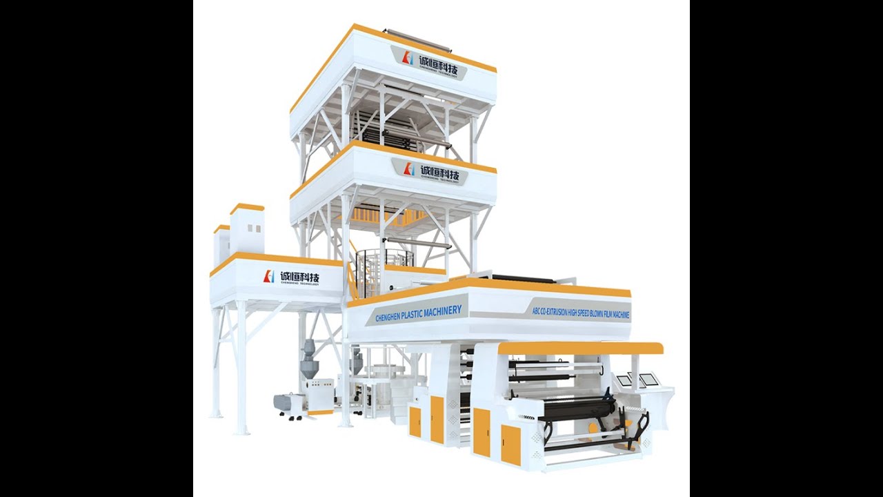 ABC (IBC) Film Blowing Machine with Automatic double winder, Haul-off Rotary Tower#