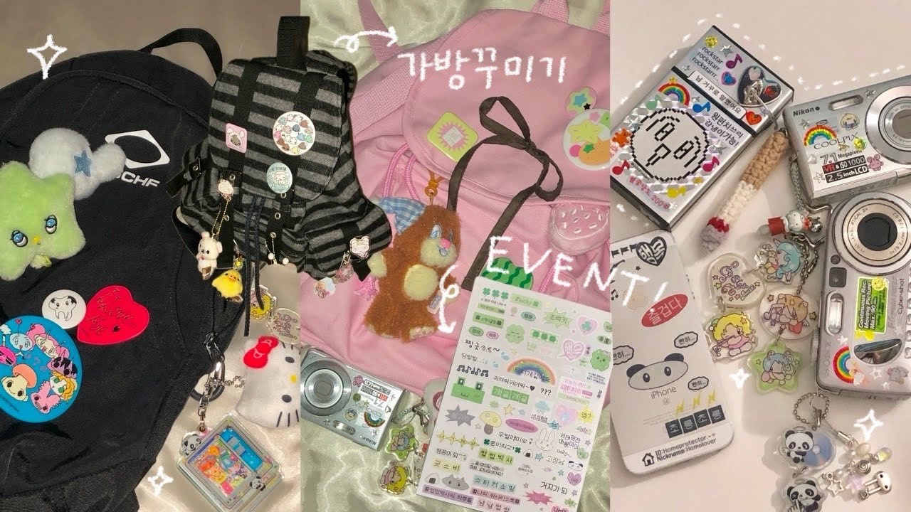 투머치한 브이로그 🍄 가방꾸미기 (텐스댄스/마페아/미스치프) * 카메라 꾸미기 * 동묘 빈티지 카메라 🌈