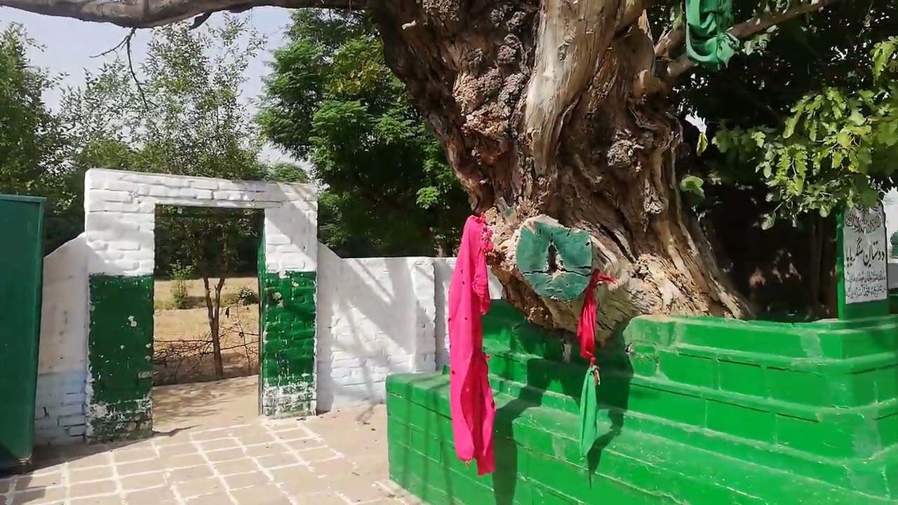 Sangar Baba Hoti Mardan