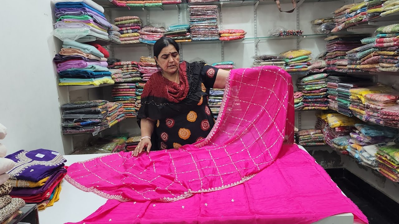गरमियो के तोहफे cool cool sute 🌹🌹9050832256(6-3-26)