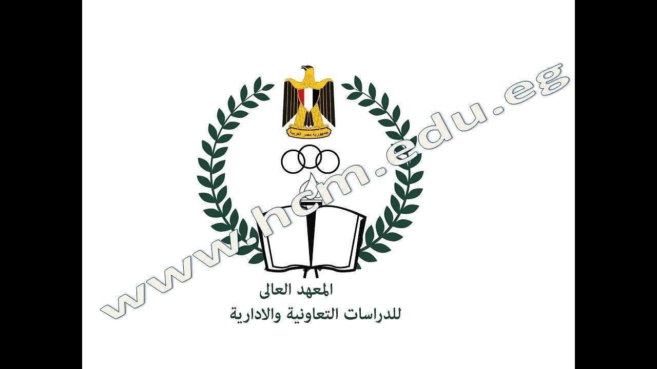 المحاضرة التانية د/محمد سمير مراجعة في مقرر الادارة المالية (المخاطرة والعائد في الاستثمارالحقيقي)
