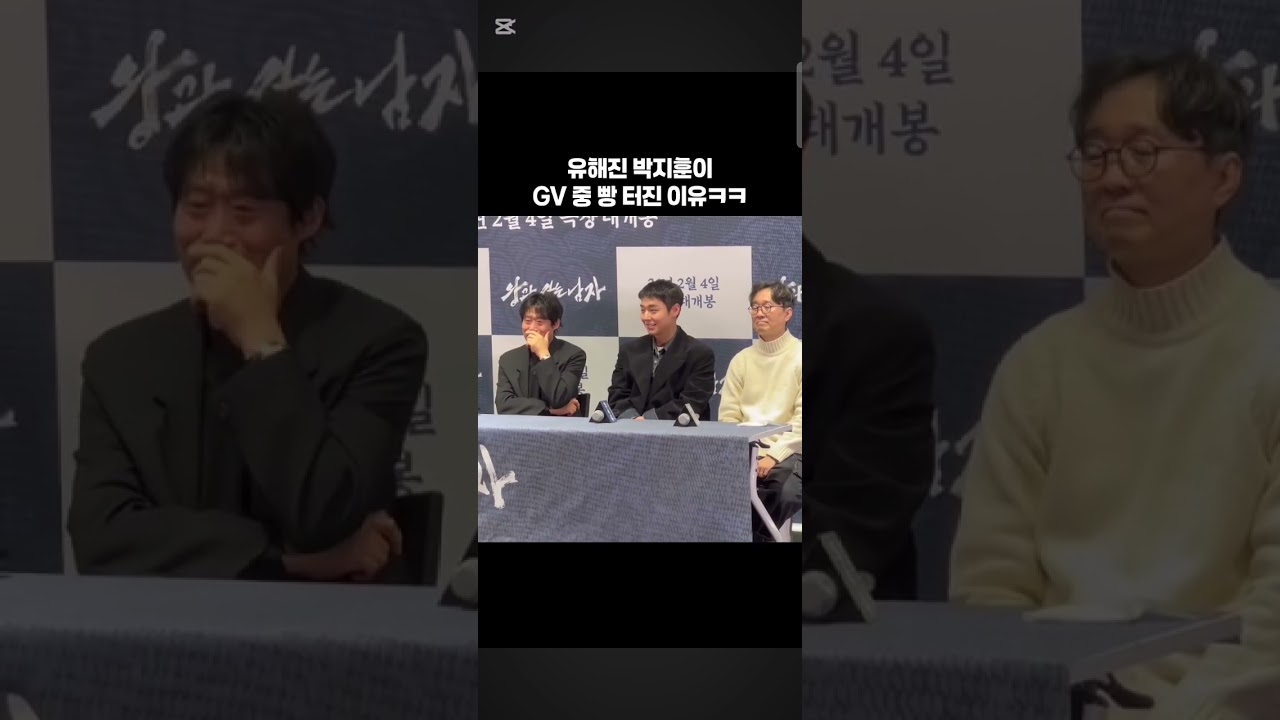 #parkjihoon 🤣🤣🤣🤣🤣🤣🤣#funny #foryou #song #video
