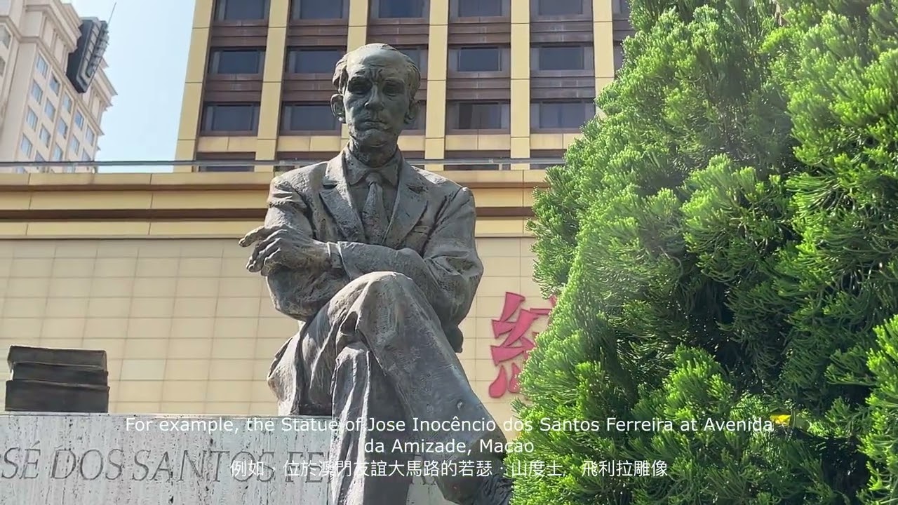 Patu&aacute; in Macao