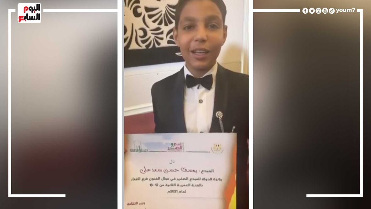 يا حلو نادينى .. الطفل يوسف حسن الفائز بـ المبدع الصغير يغنى