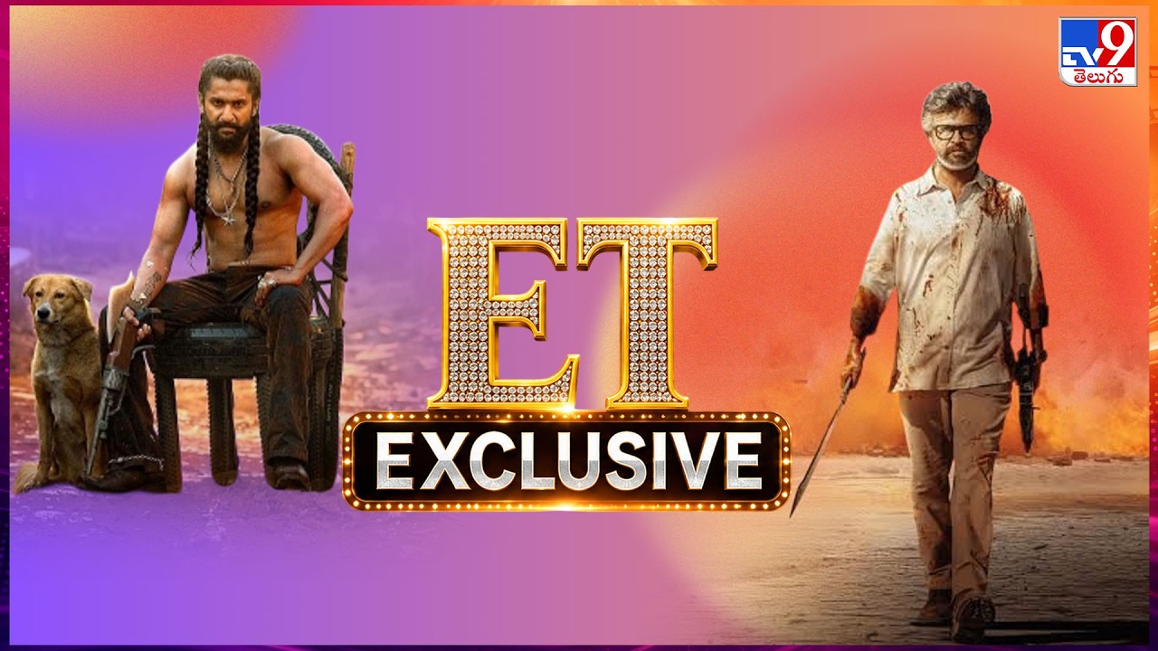 ET Exclusive | Tollywood 2 Bollywood Latest News | 19-09-2026 -TV9