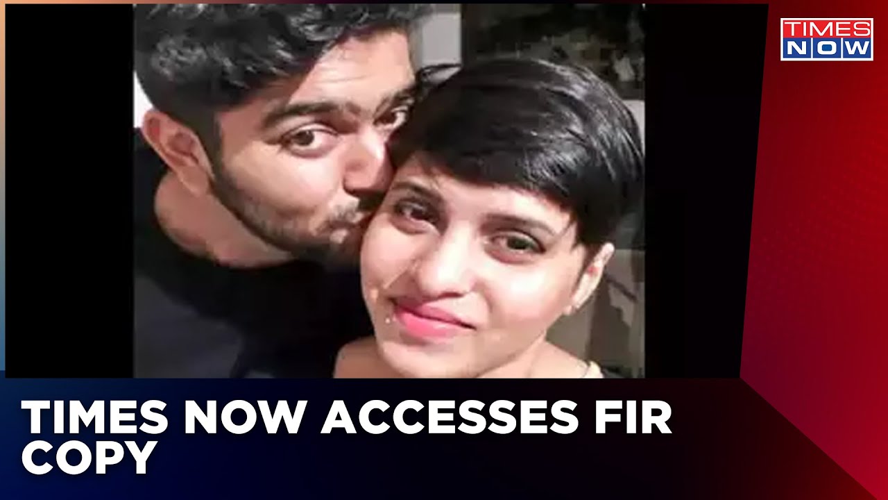 Times Now Accesses FIR Copy | Accused Aftab Sent To 5 Days Custody | Latest News