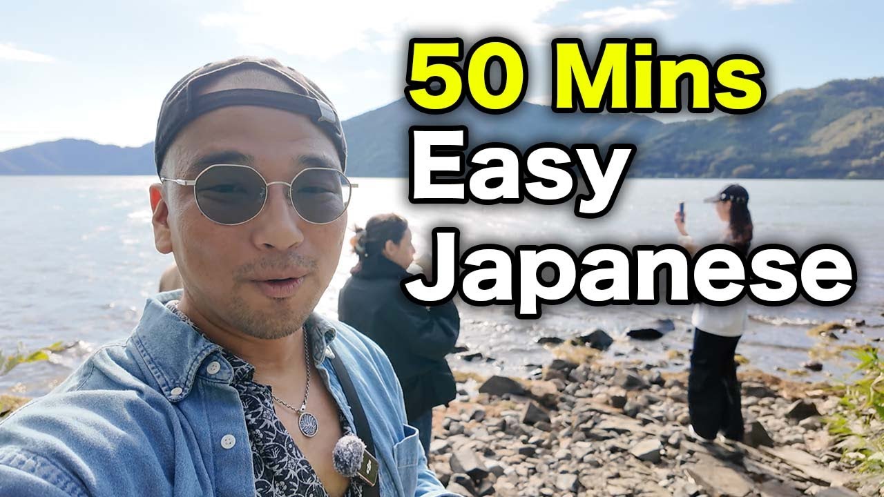 【N4】Explore the largest lake in Japan / Easy Japanese immersion Vlog