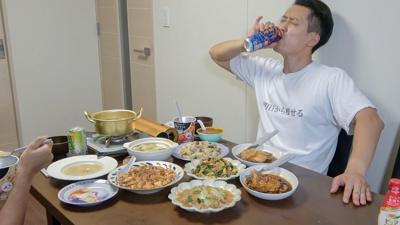 明日から痩せる夫婦の晩酌【味の素祭り】