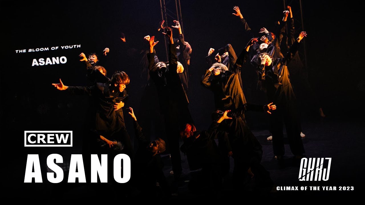 ASANO Crew - GKKJ CLIMAX OF THE YEAR 2023