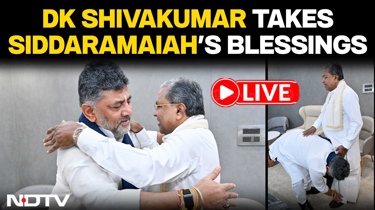 Karnataka CM News LIVE | Karnataka Power Breakfast: Chief Minister Formula On The Menu | DKS News