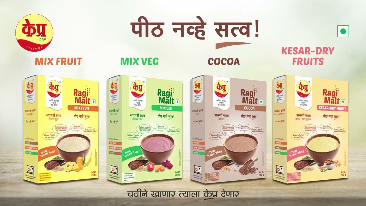 K-Pra JaMuNa Ragi Malt - The perfect Malt for your healthy breakfast!