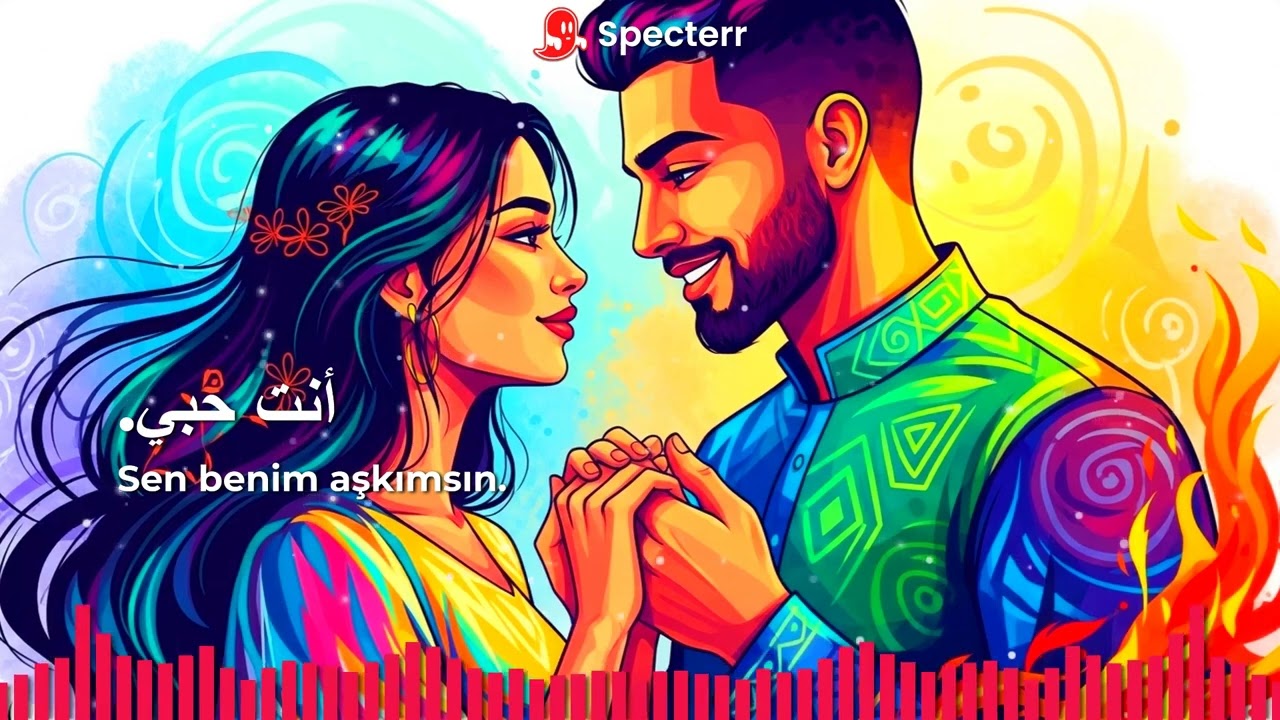 أنت حبي ROMANTIC MIDDLE EASTERN MUSIC: Sen benim sevdamsın