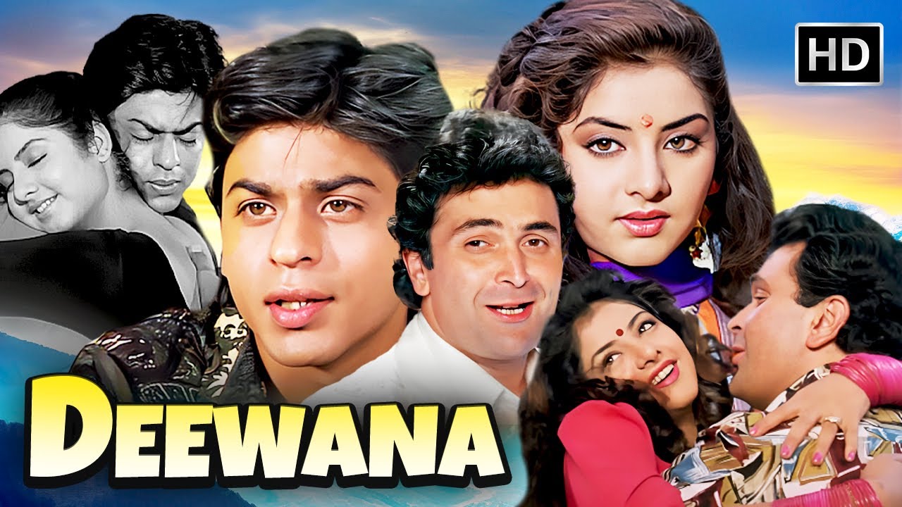 Deewana (2002) - प्यार करने वालों की दर्दभरी प्रेमकहानी | Divya Bharti | Shah Rukh Khan | Hit Movie
