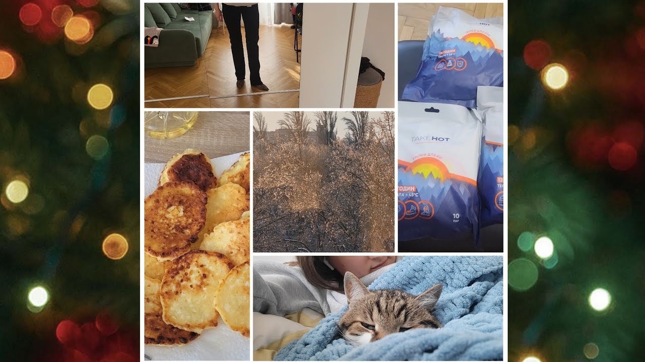 ВЛОГ. Нові грілки, нові обіди, нові джинси і 🐈‍⬛