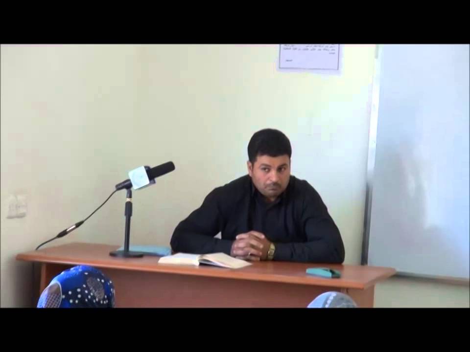 الشيخ الصدوق ومنهجه في كتابه من لا يحضره الفقيه