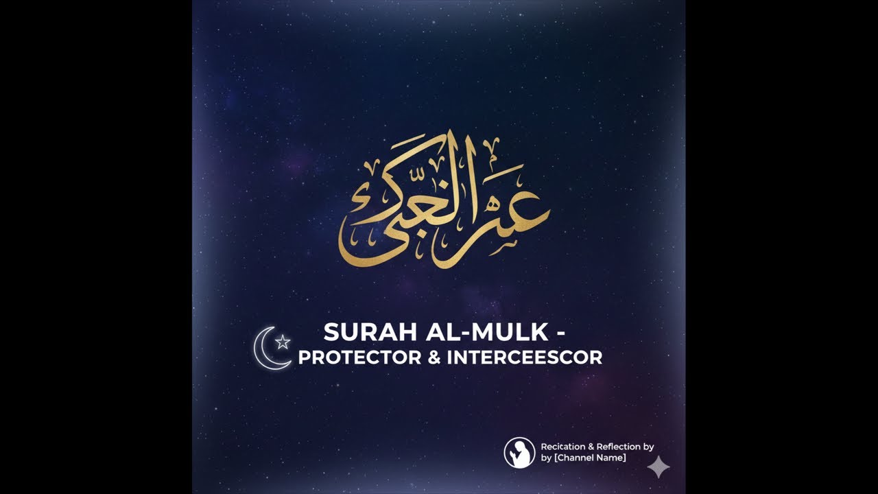 - VISION online quran academy is live