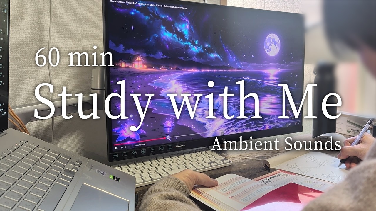 Let's Stay Focused Together | 60 minutes Study in Tokyo