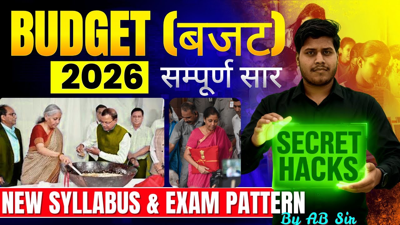Budget 2026 | Union Budget 2026-27 Complete Analysis By AB SIR