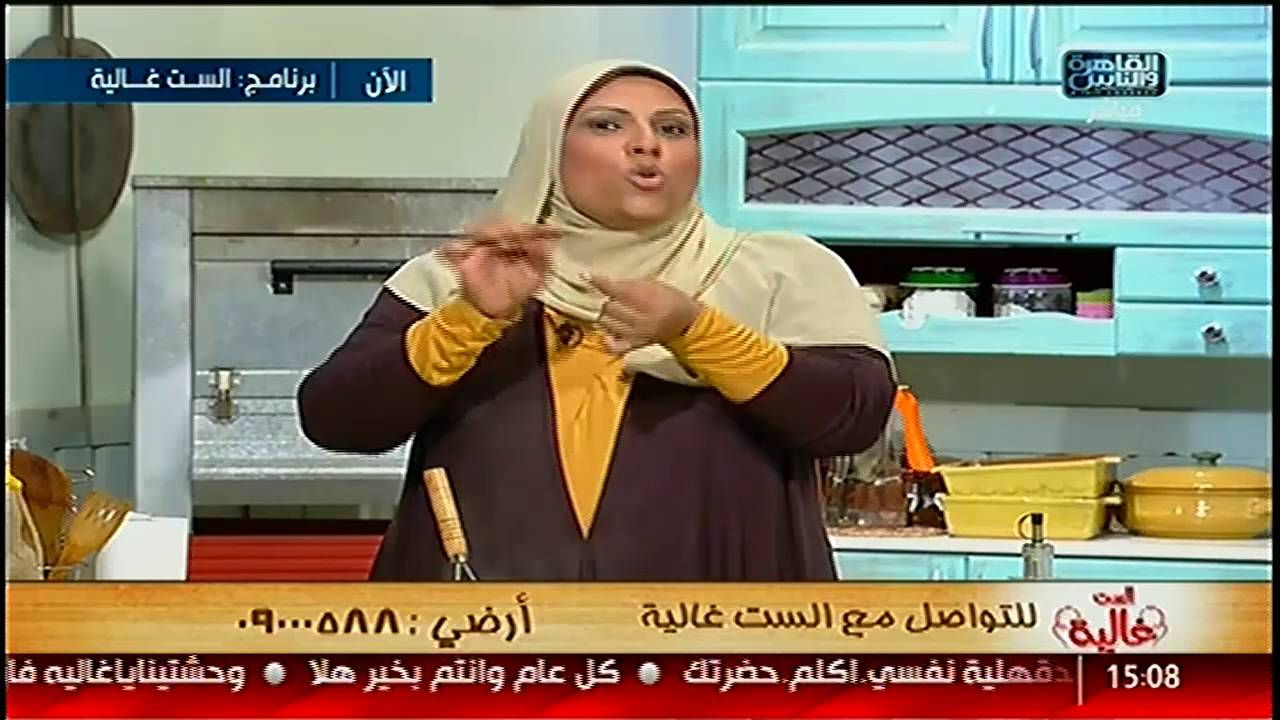 #الست_غالية|طريقة عمل صينية البطاطس المهروسة بالخضار