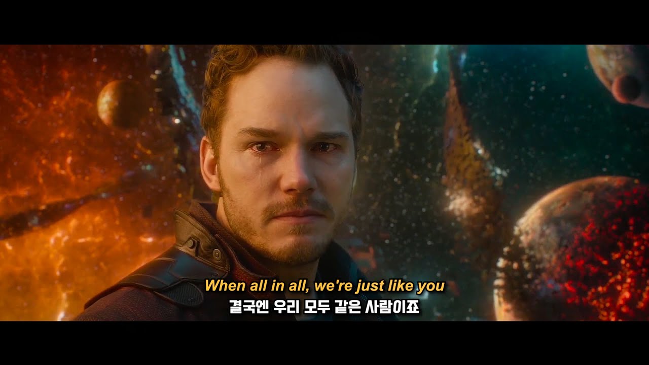 믿고 듣는 가오갤 올드팝🔥 / Spacehog(스페이스 호그) - In the Meantime [가사/번역/한글/Lyrics]